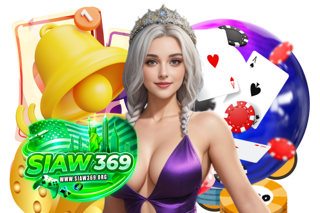 siaw369 wallet